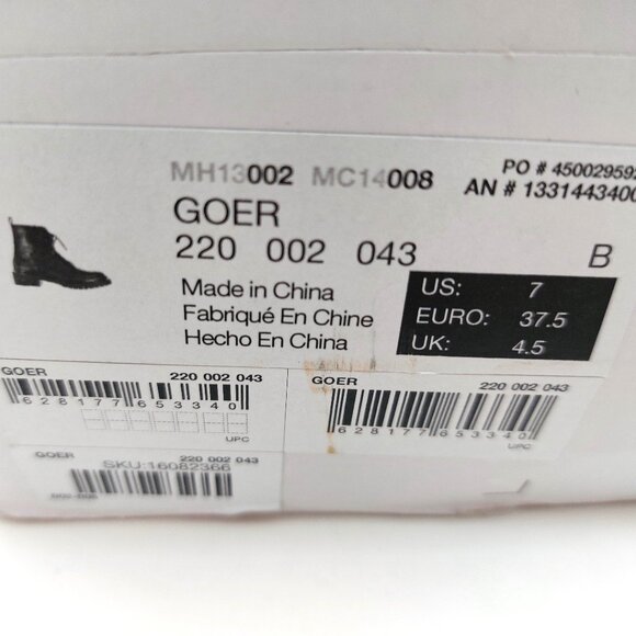 Aldo Goer Combat ankle boot - Lug sole - Picture 13 of 14